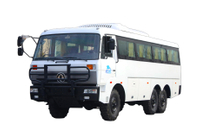 28+2 seats Bus 190 horsepower chassis modification_DF 2.5 tons 240 small steel gun six-wheel drive EQ2082 off-road special_6*6 classic 25Y customized 18/20/23/25/28/30/35 minibus