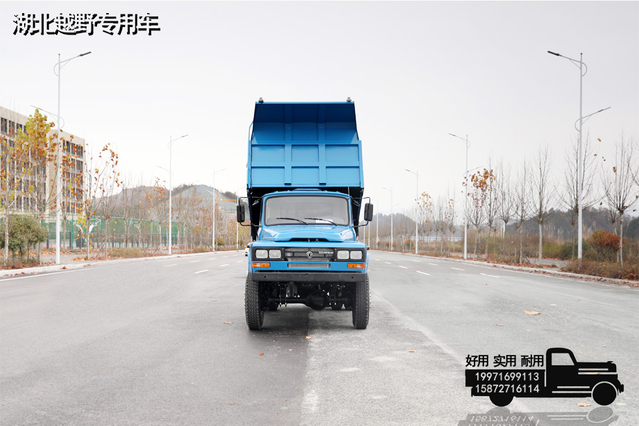 170 horsepower DF 4×4 off-road tip dump truck_four-wheel drive front 2.5 tons rear 8-ton special dump truck_all-wheel drive customized hydraulic lift engineering vehicle