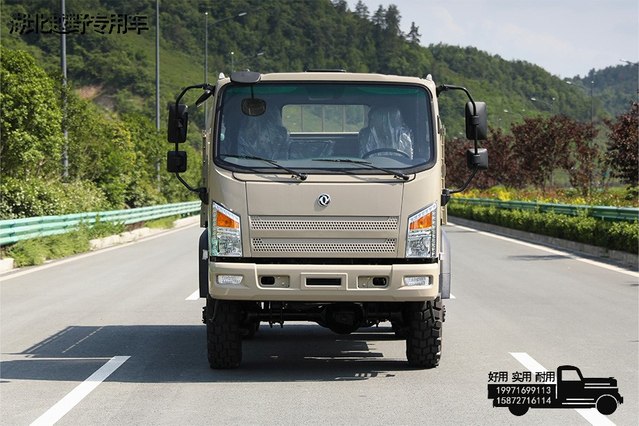 DF Six-wheel drive off-road special vehicle light truck_2.5 ton EQ2082 upgraded flat-head truck_66EQ24025Y flat-head small truck