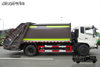 DFFlat head 4×2 compression garbage truck_190 horsepower 14 square meter sanitation truck_12 tons one and a half row garbage cleaning truck manufacturer