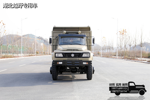 Yuchai 240 HP DF 4×4 tip dump_four-wheel drive front 7 tons rear 13 tons special vehicle dump_long head hydraulic lift engineering vehicle
