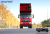 210 HP 4×2DF row semi-dedicated dump truck_5 tons in the front and 13 tons in the rear earth, stone and sand transport truck_dump truck for hauling earthwork and ore at the muck construction site