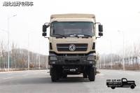 DF8×8 off-road warehouse-type transport truck_eight-wheel drive 31-ton wood, fruit and vegetable four-axle transport truck_450 horsepower rear eight-wheel special truck