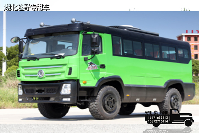 210 horsepower DF EQ2070 chassis modified off-road Bus_4×4 off-road exclusive for every village_Four-wheel drive 25-seat large bus bus configuration