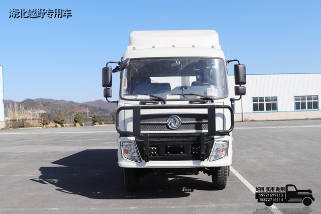 4×4DF25m³ refrigerated truck_Four-wheel drive front 5 tons rear 10 tons fresh milk, fruit, vegetable and aquatic products transport truck_190 horsepower special van
