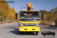 4×2DFLight 150 HP National V Lift Truck_Municipal Road Maintenance Vehicle_Customized left/right-hand drive commercial small micro-truck rescue vehicle