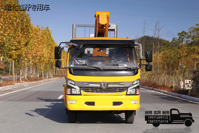 4×2DFLight 150 HP National V Lift Truck_Municipal Road Maintenance Vehicle_Customized left/right-hand drive commercial small micro-truck rescue vehicle