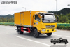 DF4×2 left/right drive small box truck_160 horsepower small and micro light truck rear side door container_4.3m box customization