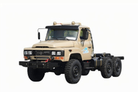 2.5-ton small steel cannon EQ2082 chassis_New color DF 240 off-road truck 170 horsepower configuration_6*6 classic 25Y special vehicle chassis