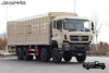 DF8×8 off-road warehouse-type transport truck_eight-wheel drive 31-ton wood, fruit and vegetable four-axle transport truck_450 horsepower rear eight-wheel special truck