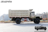 Yuchai 240 HP DF 4×4 tip dump_four-wheel drive front 7 tons rear 13 tons special vehicle dump_long head hydraulic lift engineering vehicle