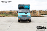 4×4 Iveco four-wheel drive off-road RV_Customized four-wheel drive outdoor travel caravan_Household all-in-one self-propelled RV modification