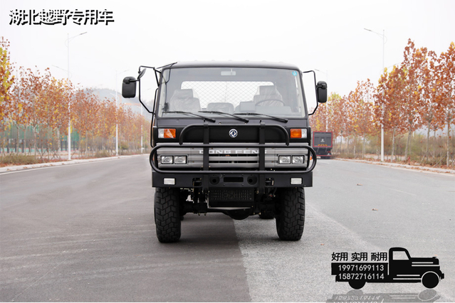 190 horsepower DF six-wheel drive EQ2102 chassis_246 gun truck special chassis_6×6 personnel carrier 3.5 ton small steel gun military vehicle