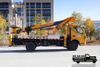 4×2DFLight 150 HP National V Lift Truck_Municipal Road Maintenance Vehicle_Customized left/right-hand drive commercial small micro-truck rescue vehicle