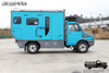 4×4 Iveco four-wheel drive off-road RV_Customized four-wheel drive outdoor travel caravan_Household all-in-one self-propelled RV modification