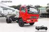 4×2 left/right drive 160 horsepower small truck chassis for export_Small micro truck chassis modification manufacturer_DFLight truck chassis modification