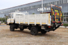 DFFour-wheel drive flat head EQ2070 off-road electro-hydraulic lift tailgate_153 truck chassis modified 1.5 ton loading and unloading lifting platform truck