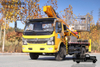 4×2DFLight 150 HP National V Lift Truck_Municipal Road Maintenance Vehicle_Customized left/right-hand drive commercial small micro-truck rescue vehicle
