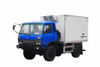 EQ2070 semi-row 145 chassis modified 5/8/10/12/15 cubic refrigerated truck_4×4 off-road special box truck_Full drive truck customization manufacturer