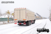DF8×8 off-road warehouse-type transport truck_eight-wheel drive 31-ton wood, fruit and vegetable four-axle transport truck_450 horsepower rear eight-wheel special truck
