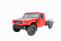 DFEQ2063 chassis_M50 off-road special vehicle configuration_4*4 warrior license plate