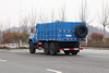 Export EQ2082 off-road special truck dump_DF 2.5 tons small steel gun six-wheel drive 240 cargo 170 horsepower dumper_6*6 classic 25Y engineering transport truck