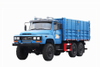 EQ2082 off-road special truck export_DF 2.5-ton small steel gun six-wheel drive 240 cargo 170 horsepower_6*6 classic 25Y engineering transport truck