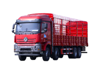 500 horsepower 8×4 warehouse-type transport truck manufacturer_9.6-meter fence four-bridge warehouse fence high-rail truck customization_four front and eight rear DF grille trucks 20/25/30/35/40 tons quotation
