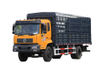DF 4×2 Yuchai 260 HP hydraulic tailgate transport truck manufacturer_Cummins/Weichai/Sinotruk 4×4 off-road special vehicle chassis modification 10/15/20 tons export quotation_Two axles and rear twin tires for pulling cattle and sheep, vegetable and grain cargo loading configuration