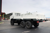 Cummins 300 horsepower 6×6 cargo manufacturer_Customized 15/20/25/30/35/40 ton cargo dump truck export price_6×4 Cummins/4×4 Yuchai DF Classic dump level II platform configuration sales phone number