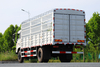 Price DF 4×2 Weichai 210 HP 6800mm Cangzha truck modification manufacturer_sales phone number can customize 4×4 off-road special vehicle 20 tons export quotation_excavator plate/flat/van/cangzha/sanitation/engineering vehicle