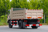Equipped with Cummins 170 horsepower DF 4×4 off-road special cargo modification manufacturer’s phone number_Customizable 4×2 dump/tipping bucket export_Weichai 190/Yuchai 210 excavator board/flat/van/barrel/sanitation/engineering vehicle quotation