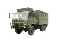 190 horsepower EQ2102 double-row off-road special maintenance and support transport vehicle price_six-wheel drive 246 flat head 153 supply van manufacturer_6×6DF classic 210 military vehicle cargo field rescue vehicle platform configuration