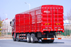 500 horsepower 8×4 warehouse-type transport truck manufacturer_9.6-meter fence four-bridge warehouse fence high-rail truck customization_four front and eight rear DF grille trucks 20/25/30/35/40 tons quotation
