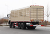 8×8 warehouse transport truck chassis manufacturer Cummins 420/Weichai 500/Yuchai 375 horsepower fence truck_15/20/25/30/35/40/50/60 tons four-axle vegetable, fruit, cattle, sheep and pig truck customization_8×4 front four and rear eight DF excavator pallet truck platform quotation