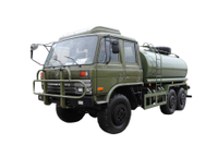 Sales price of 190/210 horsepower EQ2102N double row off-road special water irrigation truck with overhead air conditioning_Six-wheel drive 246 flat head 153 forest firefighting wild water supply road dust reduction drought relief mining area sprinkler transport truck manufacturer_6×6DF classic military vehicle cargo vehicle configuration