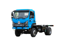Cummins 140 HP DF 4×4 off-road special vehicle wheelbase 2670mm chassis modified dump/cargo manufacturer sales phone number_customizable four-wheel drive light truck Weichai Yuchai 4×2 dump bucket export_small special vehicle excavator plate/flat plate/van/barrel/sanitation/engineering vehicle/mountain transportation quotation