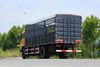 DF 4×2 Yuchai 260 HP hydraulic tailgate transport truck manufacturer_Cummins/Weichai/Sinotruk 4×4 off-road special vehicle chassis modification 10/15/20 tons export quotation_Two axles and rear twin tires for pulling cattle and sheep, vegetable and grain cargo loading configuration