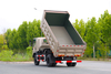 Equipped with Cummins 170 horsepower DF 4×4 off-road special dump modification manufacturer phone number_Customizable 4×2 cargo/dump/tump export_Weichai 190/Yuchai 210 excavator plate/flat/van/barrel/sanitation/engineering vehicle quotation