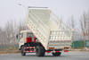 Warehouse dump truck 210 horsepower DF 4×2 export quotation_Customizable 4×4 off-road special warehouse load dump truck manufacturer_170190/260 horsepower two axles rear twin tires pulling cattle, sheep, vegetables and grain