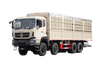 8×8 warehouse transport truck chassis manufacturer Cummins 420/Weichai 500/Yuchai 375 horsepower fence truck_15/20/25/30/35/40/50/60 tons four-axle vegetable, fruit, cattle, sheep and pig truck customization_8×4 front four and rear eight DF excavator pallet truck platform quotation