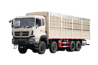 8×8 warehouse transport truck chassis manufacturer Cummins 420/Weichai 500/Yuchai 375 horsepower fence truck_15/20/25/30/35/40/50/60 tons four-axle vegetable, fruit, cattle, sheep and pig truck customization_8×4 front four and rear eight DF excavator pallet truck platform quotation