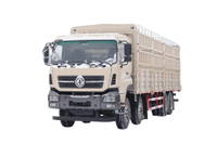 Yuchai 420/Weichai 500 horsepower 8×4 warehouse fence transport truck manufacturer_15/20/25/30/35/40/50/60 tons four-axle vegetable, fruit, cattle, sheep and pig truck customization_Four front and eight rear DF vehicle quotations