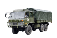 Detachable canopy pole 190/210 horsepower EQ2102N double-row off-road special truck price_Six-wheel drive 246 flat head 153 Lasha earthwork transport truck manufacturer_6×6DF classic military vehicle with overhead air-conditioning cargo troop vehicle configuration