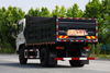 Customized factory quotation DF4×2Dump truck Export quotation Customized Cummins/Weichai 210/190/240/260 horsepower_Manufacturer 4×4 off-road special Truck10/15/20/15 ton tipping bucket manufacturer_Two axles rear twin tires pulling cattle and sheep vegetables and grains Telephone