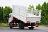 Warehouse dump truck DF 4×2 manufacturer 210 horsepower_Customized 4×4 off-road special warehouse dump truck export quotation_170 190/260 horsepower two axles rear twin tires pulling cattle, sheep, vegetables and grain