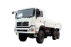 Cummins 300 horsepower 6×6 cargo manufacturer_Customized 15/20/25/30/35/40 ton cargo dump truck export price_6×4 Cummins/4×4 Yuchai DF Classic dump level II platform configuration sales phone number