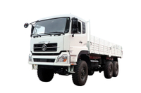 Cummins 300 horsepower 6×6 cargo manufacturer_Customized 15/20/25/30/35/40 ton cargo dump truck export price_6×4 Cummins/4×4 Yuchai DF Classic dump level II platform configuration sales phone number