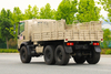 Manufacturer 335/80R20 Warrior desert tire EQ2082DF six-wheel drive 2.5-ton light truck_sales phone number 170 horsepower modified flat-head off-road truck_'Bobcat' series 6*6 special vehicle configuration plan customization