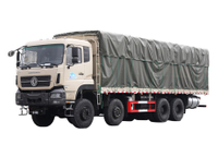 Detachable tarpaulin 8×8 warehouse fence transport truck chassis manufacturer Cummins 420/Weichai 500/Yuchai 375 horsepower fence truck_15/20/25/30/35/40/50/60 ton four-axle vegetable and fruit cattle, sheep and pig truck customization_8×4 front four and rear eightDF excavator pallet truck platform quotation